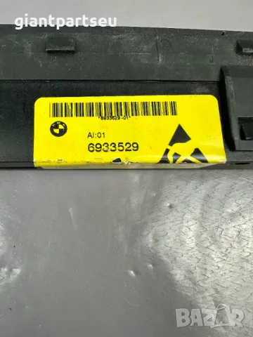 Панел DSC Бутон за БМВ BMW E60 E61 6933529, снимка 2 - Части - 49380860