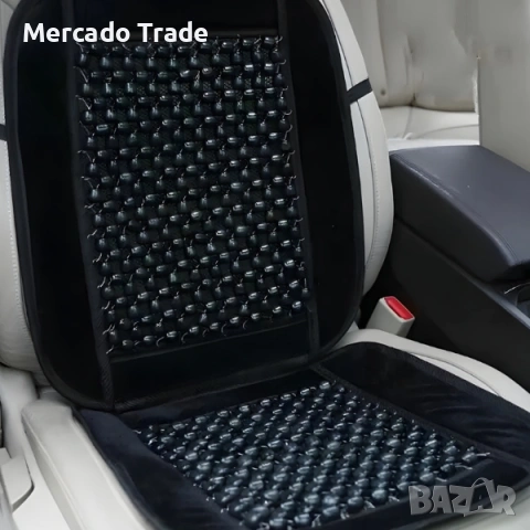 Масажор - протектор за седалка Mercado Trade, За кола, Черен и Сив, снимка 7 - Аксесоари и консумативи - 54119382