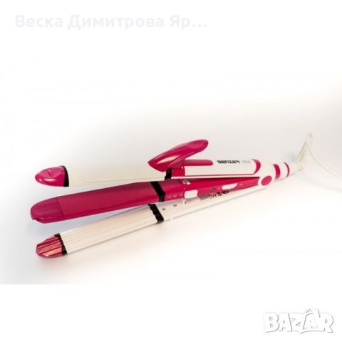 Преса за коса BR 1715