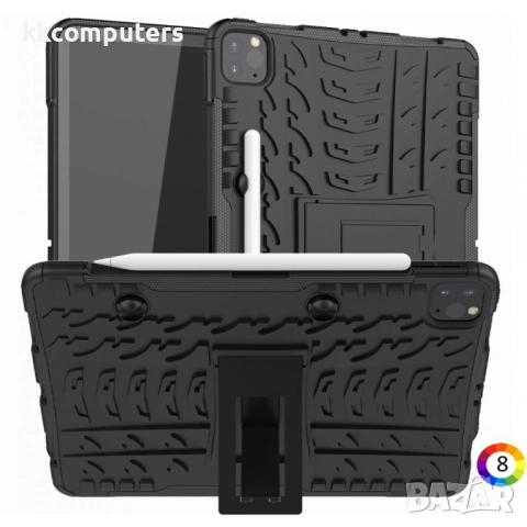 Apple iPad Pro 11-inch (2020) Удароустойчив Калъф и Протектор, снимка 16 - Калъфи, кейсове - 52801663