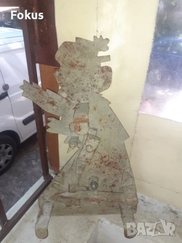 Стара бълг.метална мишена играчка от стрелбище пушка мечок, снимка 5 - Антикварни и старинни предмети - 51132224