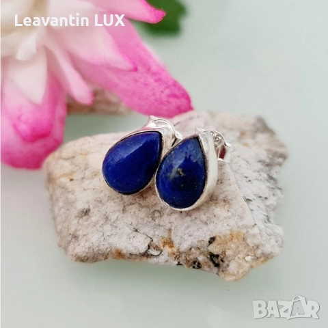 Сребърен комплект с Лапис , снимка 5 - Бижутерийни комплекти - 52844095