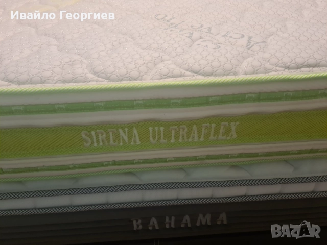 двулицев матрак Nani Sirena ultraflex Нани Сирена ултрафлекс 160/200см