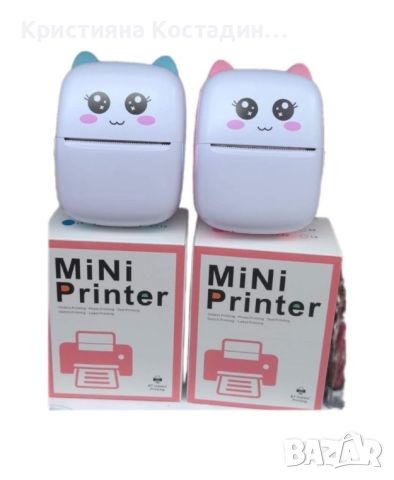 Мини принтер за скици, рисунки и др., снимка 2 - Принтери, копири, скенери - 46049179