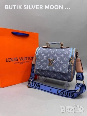 Дамски Кожени Чанти 🌹 LOUIS VUITTON , снимка 3 - Чанти - 46651333