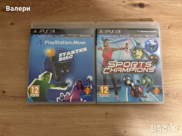 PlayStation 3/4 Move Bundle, снимка 6 - Аксесоари - 53965828