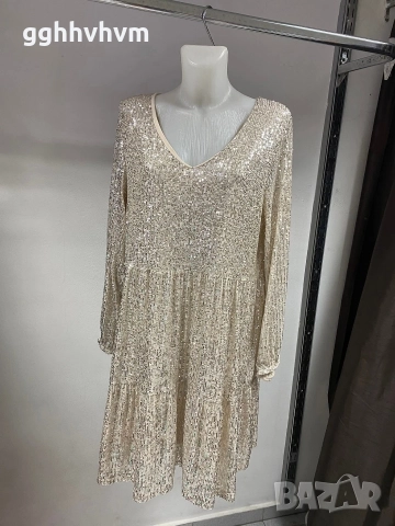 Блестяща рокля