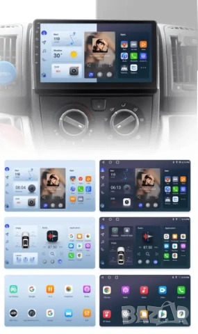 Мултимедия, Двоен дин, с Android, за Fiat Ducato, Peugeot Boxer, Citroen Jumper, навигация, 2010, снимка 6 - Аксесоари и консумативи - 47096762