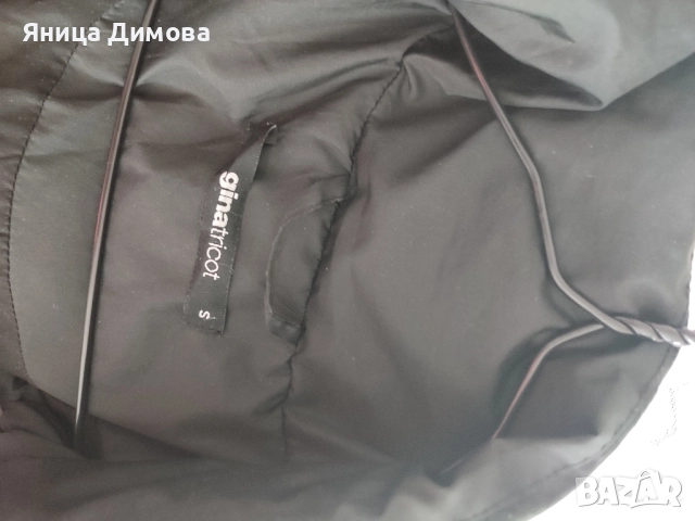 Късо зимно дамско яке, снимка 3 - Якета - 52088016