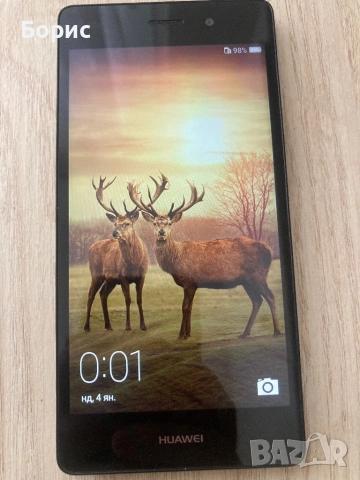 Huawei P8 Lite, снимка 2 - Huawei - 54088708