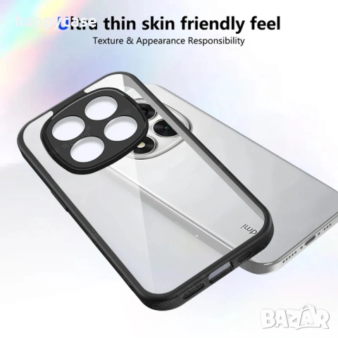 Xiaomi Redmi Note 15 Pro 5G / FLEXI 360° Кейс калъф с протектор, снимка 9 - Калъфи, кейсове - 53114673