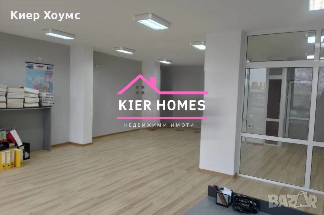 Офис в град Харманли,обл. Хасково, снимка 4 - Офиси - 53175368