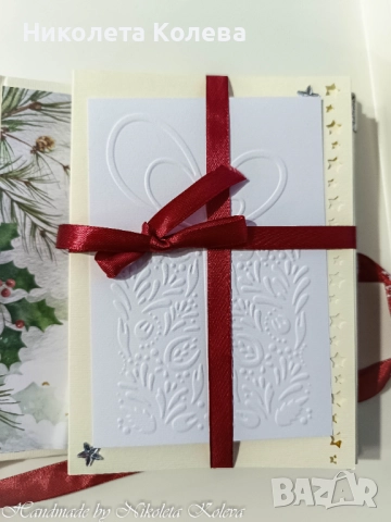 Коледни албуми , снимка 5 - Коледни подаръци - 52655608