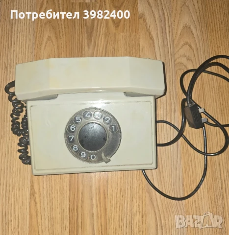 Стар телефон