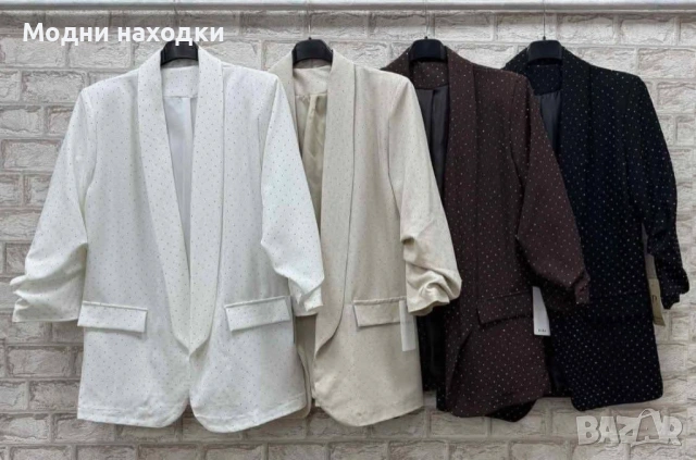 Дамско сако