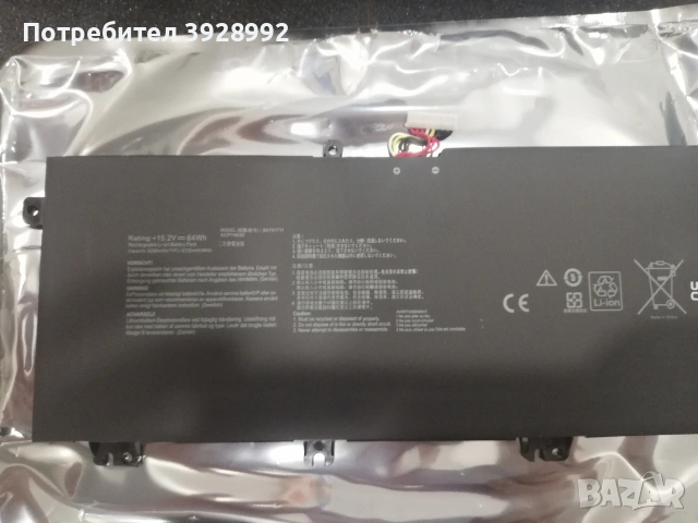 Батерия за лаптоп ASUS, снимка 2 - Батерии за лаптопи - 53750517