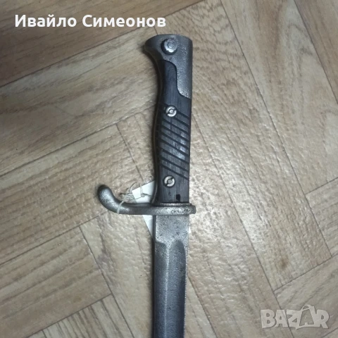 щик за Маузер, Германия, снимка 2 - Антикварни и старинни предмети - 50552348