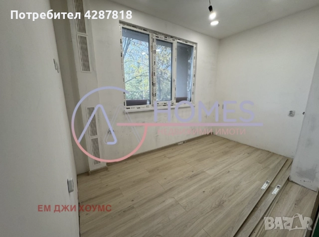 Продава се двустаен апартамент преустроен на тристаен в Надежда 4, снимка 12 - Апартаменти - 52331647