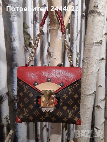 Louis Vuitton дамска чанта , снимка 1 - Чанти - 46144728