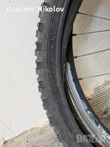 Капли и гуми за колело, снимка 7 - Части за велосипеди - 51662254