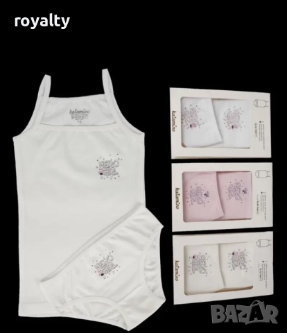 Детски комплект бельо за момиче Hero girl, Arti Katamino