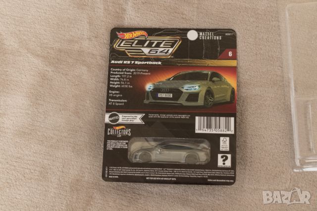 Hot Wheels колекционерска количка Elite64 Audi RS7, снимка 4 - Колекции - 45135417