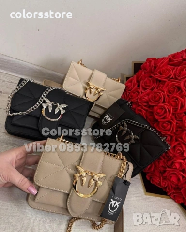 Чанта Пинко/IM38n