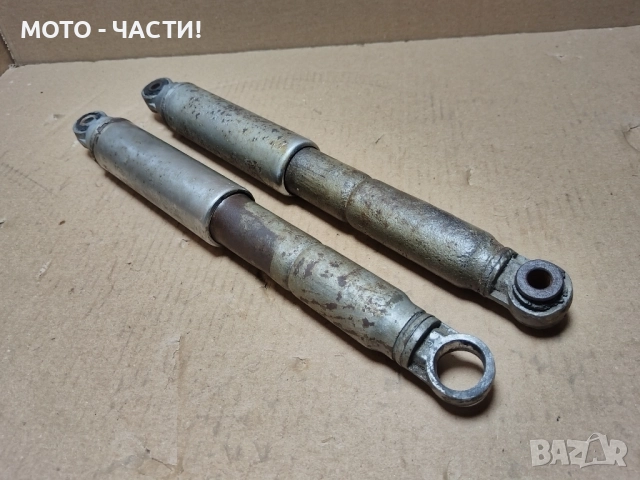Комплект Задни Амортисьори За Балкан 50 / 36см. / НОМЕР 3., снимка 4 - Части - 52433179