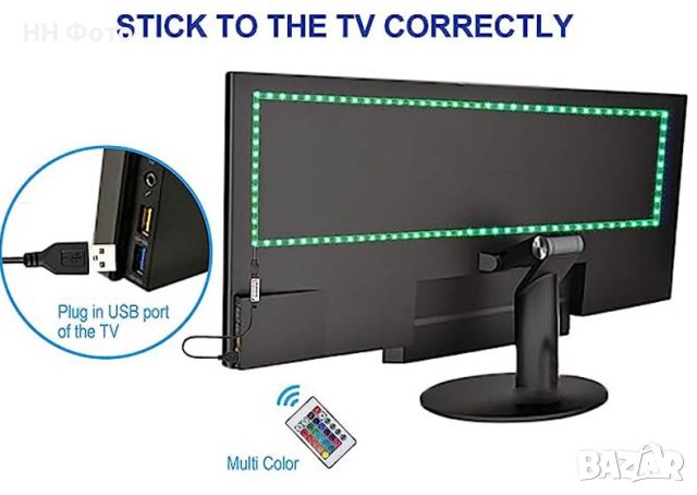 USB Лед лента за Телевизор или Монитор , RGB Led TV Backlight, снимка 4 - Плейъри, домашно кино, прожектори - 46329080