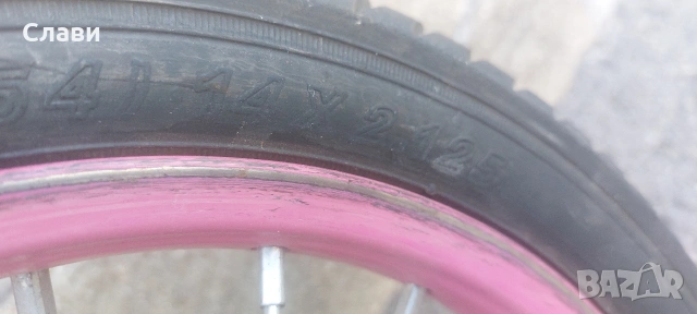 детско колело, снимка 3 - Детски велосипеди, триколки и коли - 53744256