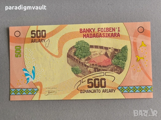 Банкнота - Мадагаскар - 500 ариари UNC | 2017г.