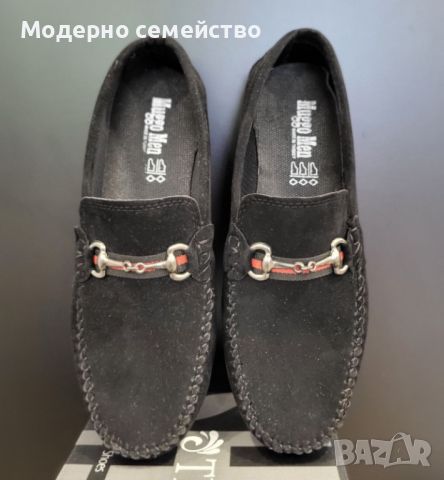 Мъжки обувки тип мокасини в черно 