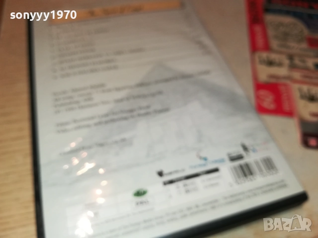 THE SPIRIT OF EGYPT DVD 2109251024, снимка 15 - DVD дискове - 51784038