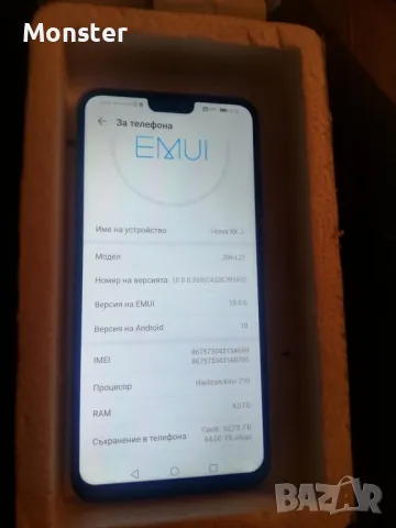 Honor 8X 4Gb/64Gb, снимка 3 - Huawei - 48450238