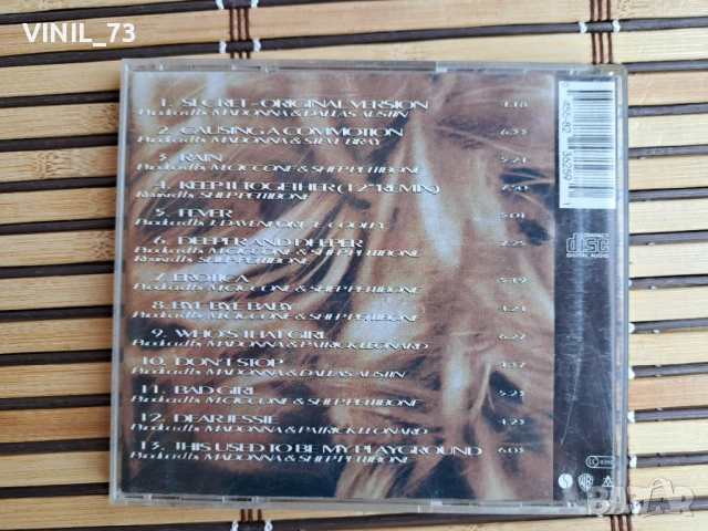 Madonna – The Immaculate Collection Part 2, снимка 3 - CD дискове - 50641419