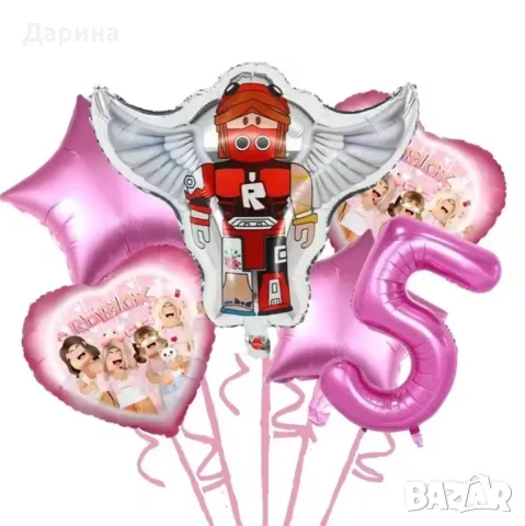 Парти сет украса Minecraft, Roblox, Fortnite и Game on, снимка 16 - Други - 43945121