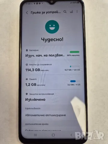 Samsung A23 5G 128Gb , снимка 1 - Samsung - 49386368