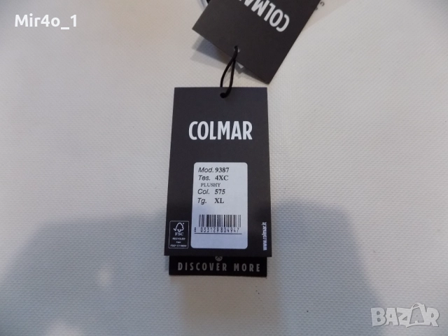 ново горнище colmar thermotec полар яке худи суичър блуза фанела туризъм планина дамско оригинал XL, снимка 10 - Спортни екипи - 48760186