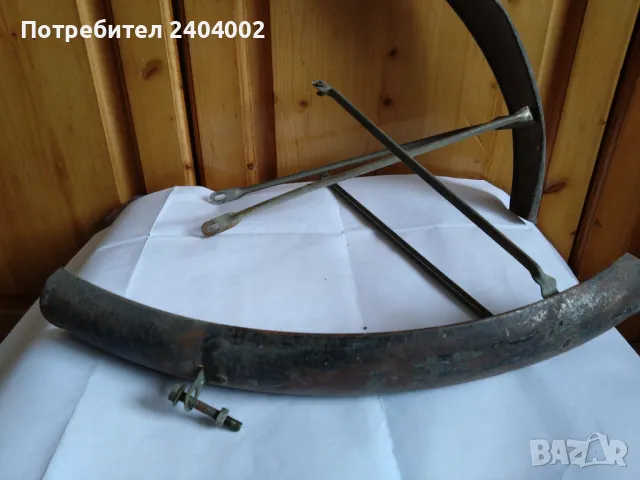 Метална кошница и метални калници за велосипед , снимка 9 - Аксесоари за велосипеди - 49700279