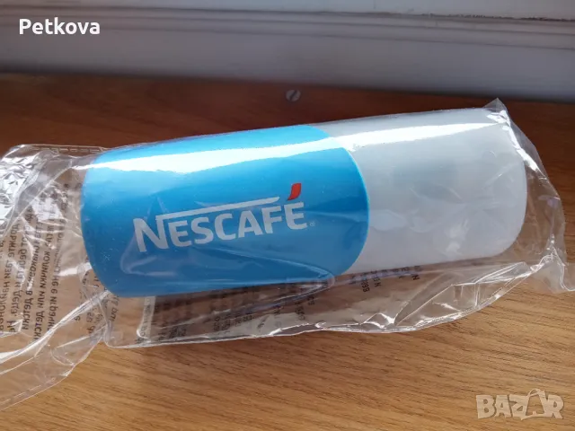 Автоматично разбъркваща чаша за кафе, снимка 3 - Кафемашини - 16696911