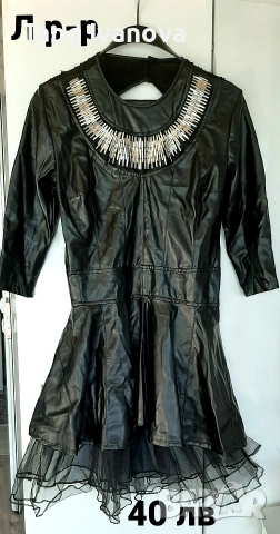 Дамска елегантна кожена рокля