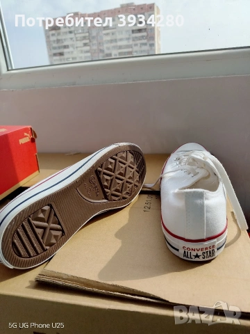 оригинални кецове, снимка 4 - Кецове - 53870421