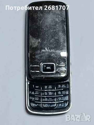 телефон Privileg X7, снимка 2 - Други - 52554553