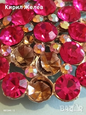 Изящна кристална брошка Арт с кристали ЦИТРИН 52262, снимка 5 - Колиета, медальони, синджири - 52570675