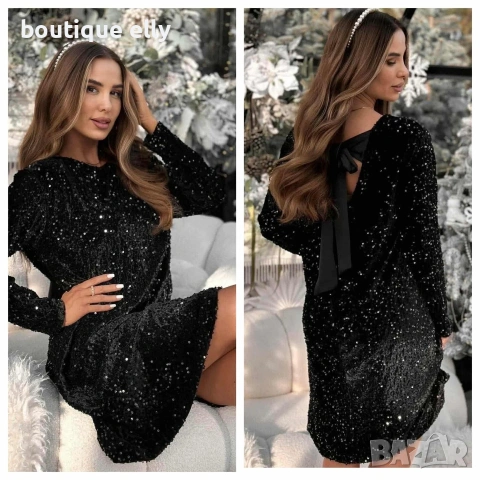 дамска рокля- черно и кафяво