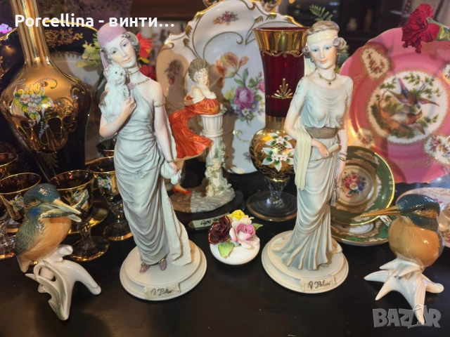 Capodimonte Italy  Circa 1987 Dear Studio figurine of an elegant lady’s holding a fan and dog  