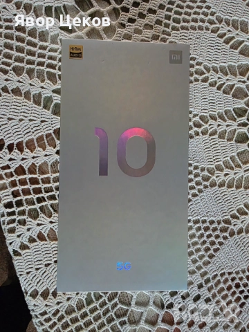 Xiaomi MI 10 5G/ 8GB RAM, 256 GB ROM
