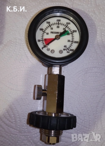 Продавам само желязни бутилки от - 200 - 250 - 300 - BAR - работни атмосфери , снимка 14 - Въздушно оръжие - 54096006