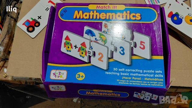 образователни книжки за деца. , снимка 10 - Детски книжки - 53215943