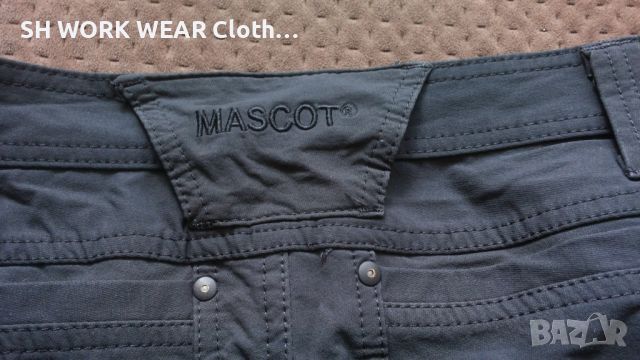 Mascot Advanced 17179 Stretch Trouser With Kneepad Pockets 50 / M изцяло еластичен панталон W4-122, снимка 14 - Панталони - 45288682